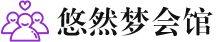 西安新城桑拿会所_西安新城桑拿体验口碑,项目,联系_水堡阁养生